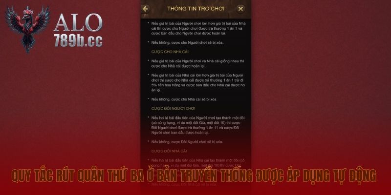 Quy tắc rút quân thứ ba ở bản truyền thống được áp dụng tự động